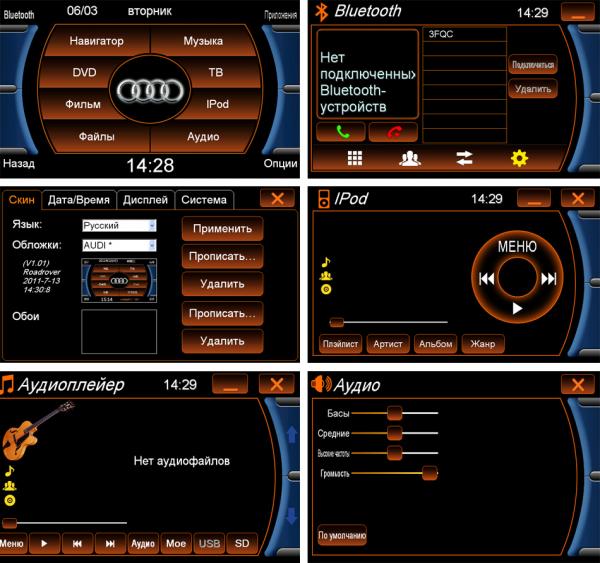 Штатная магнитола Dvd Gps Roadrover  для HONDA CRV 2012+  i9