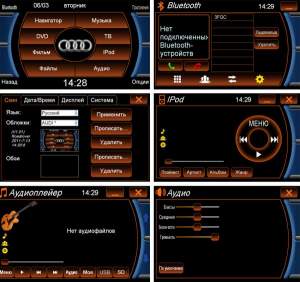 Штатная магнитола Dvd Gps Roadrover  для HONDA CRV 2012+  i9